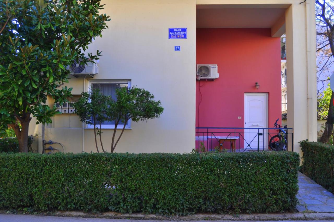 Magnoliahouse 1 Apartment Preveza Bagian luar foto
